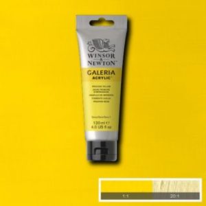 Galeria Process Yellow
