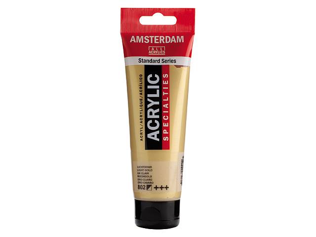 Light Gold 802