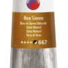 Raw Sienna Georgian WMO