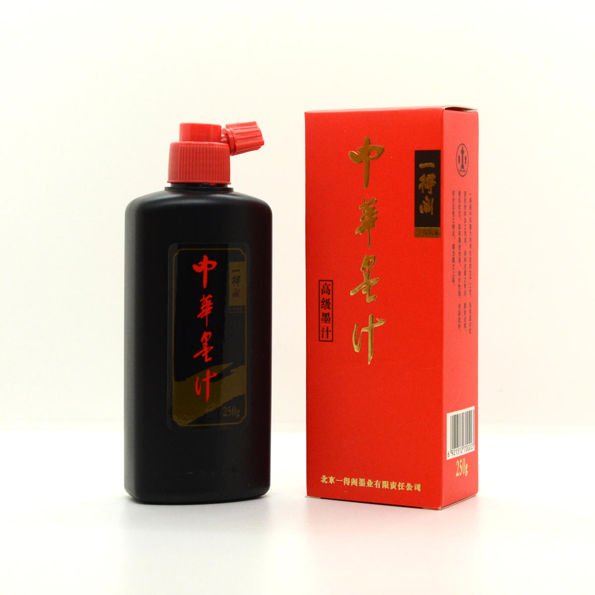 Kinatusch 250g