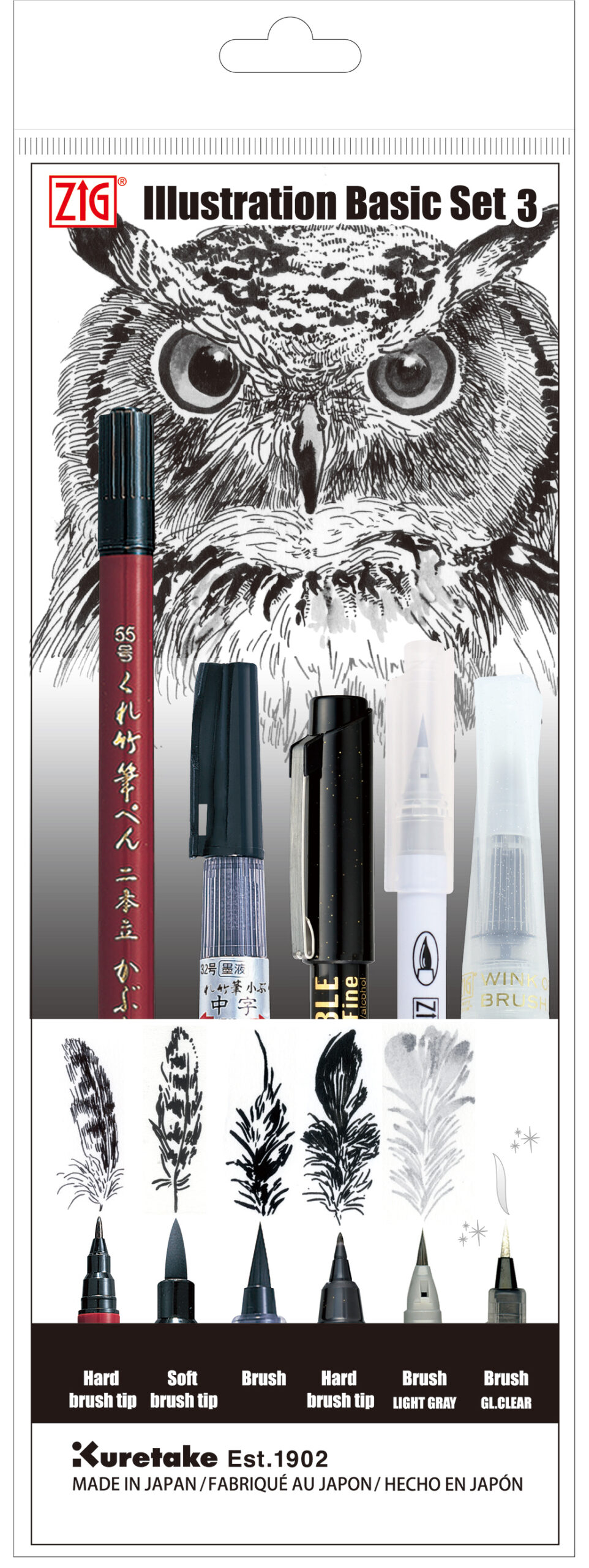 ZIG Illustration Basic pen set No3 ZIG Illustration Basic pen set No3