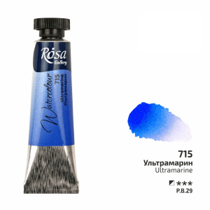 Ultramarine (715) - Rosa Gallery Tub 10 ml