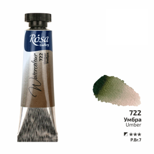 Umber (722) - Rosa Gallery Tub 10 ml