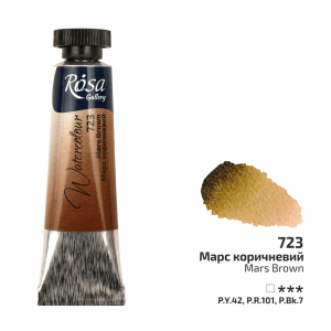 Mars Brown (723) - Rosa Gallery Tub 10 ml