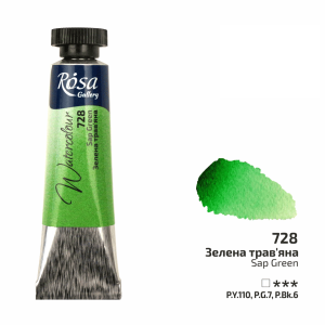Sap Green (728) - Rosa Gallery Tub 10 ml