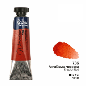 English Red (736) - Rosa Gallery Tub 10 ml