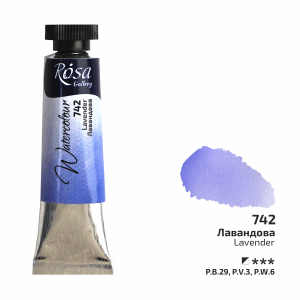 Lavender (742) - Rosa Gallery Tub 10 ml