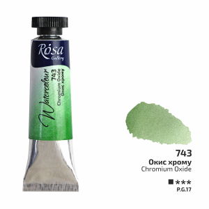 Chromium Oxide (743) - Rosa Gallery Tub 10 ml