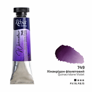 Quinacridone Violet (749) - Rosa Gallery Tub 10 ml