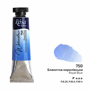 Royal Blue Light (750) - Rosa Gallery Tub 10 ml
