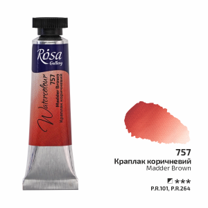 Madder Brown (757) - Rosa Gallery Tub 10 ml