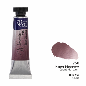 Caput Mortuum (758) - Rosa Gallery Tub 10 ml