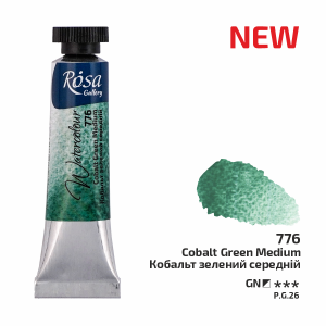 Cobalt Green Medium (776) - Rosa Gallery Tub 10 ml