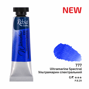 Ultramarine Spectral (777) - Rosa Gallery Tub 10 ml