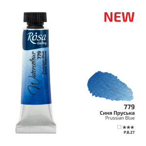 Prussian Blue (779) - Rosa Gallery Tub 10 ml