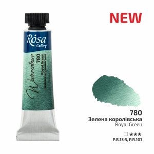 Royal Green (780) - Rosa Gallery Tub 10 ml