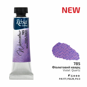 Violet Quartz (785) - Rosa Gallery Tub 10 ml