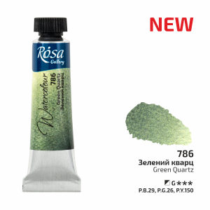 Green Quartz (786) - Rosa Gallery Tub 10 ml