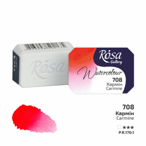 Carmine (708) - Rosa Gallery Helkopp