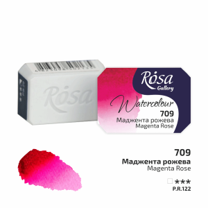 Magenta Rose (709) - Rosa Gallery Helkopp