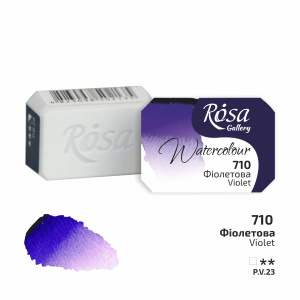 Violet (710) - Rosa Gallery Helkopp