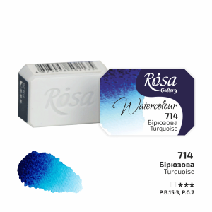 Turquoise (714) - Rosa Gallery Helkopp