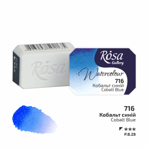 Cobalt Blue (716) - Rosa Gallery Helkopp