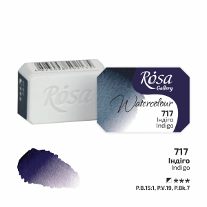 Indigo (717) - Rosa Gallery Helkopp