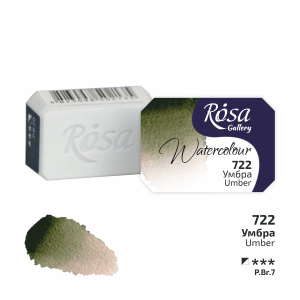 Umber (722) - Rosa Gallery Helkopp