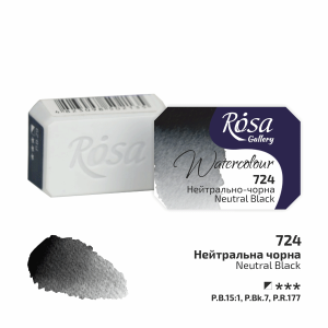 Neutral black (724) - Rosa Gallery Helkopp