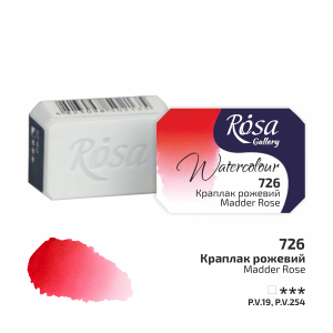 Madder Rose (726) - Rosa Gallery Helkopp