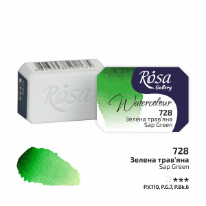 Sap Green (728) - Rosa Gallery Helkopp