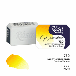 Golden Yellow (730) - Rosa Gallery Helkopp