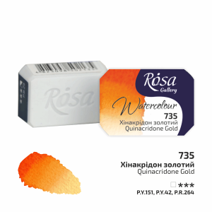 Quinacridone Gold (735) - Rosa Gallery Helkopp
