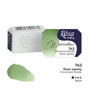 Chromium Oxide (743) - Rosa Gallery Helkopp