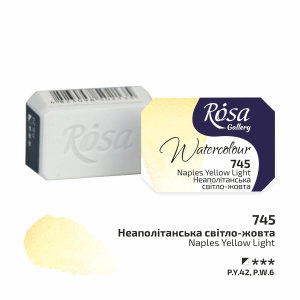 Naples Yellow Light (745) - Rosa Gallery Helkopp
