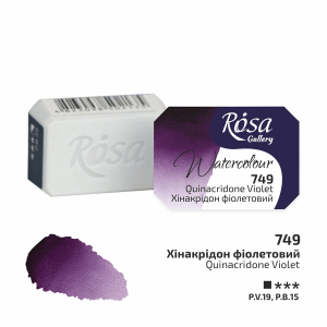 Quinacridone Violet (749) - Rosa Gallery Helkopp