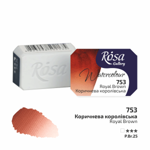 Royal Brown (753) - Rosa Gallery Helkopp