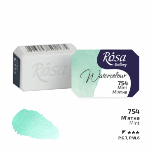 Mint (754) - Rosa Gallery Helkopp