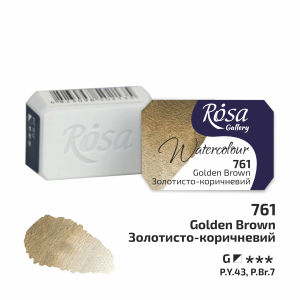 Golden Brown (761) - Rosa Gallery Helkopp
