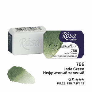 Jade Green (766) - Rosa Gallery Helkopp