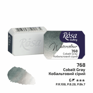 Cobalt Gray (768) - Rosa Gallery Helkopp