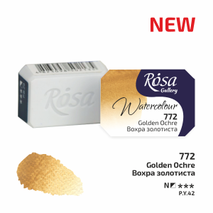 Golden Ochre (772) - Rosa Gallery Helkopp