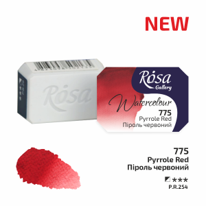 Pyrrole Red (775) - Rosa Gallery Helkopp