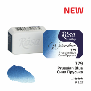 Prussian Blue (779) - Rosa Gallery Helkopp
