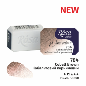 Cobalt Brown (784) - Rosa Gallery Helkopp