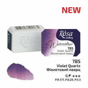 Violet Quartz (785) - Rosa Gallery Helkopp