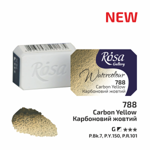 Carbon Yellow (788) - Rosa Gallery Helkopp