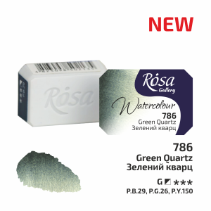 Green Quartz (786) - Rosa Gallery Helkopp