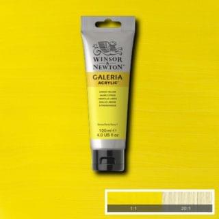 Galeria Lemon Yellow